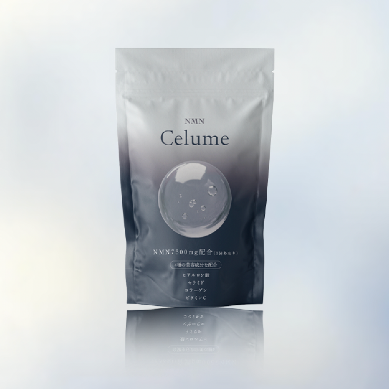 NMNサプリ_Celume